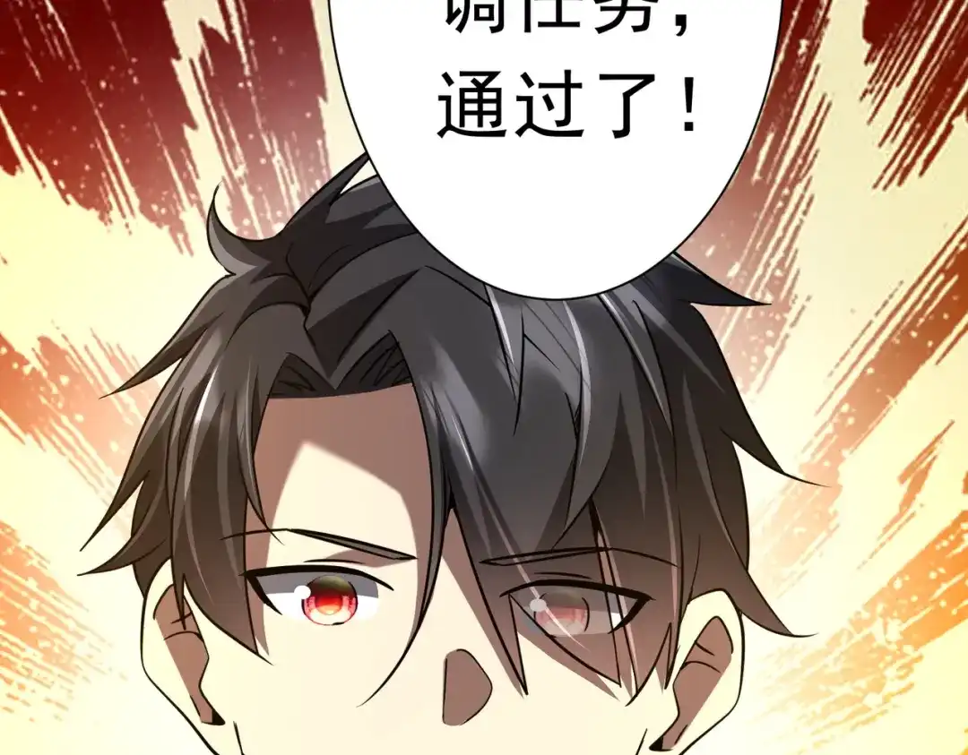 第577页