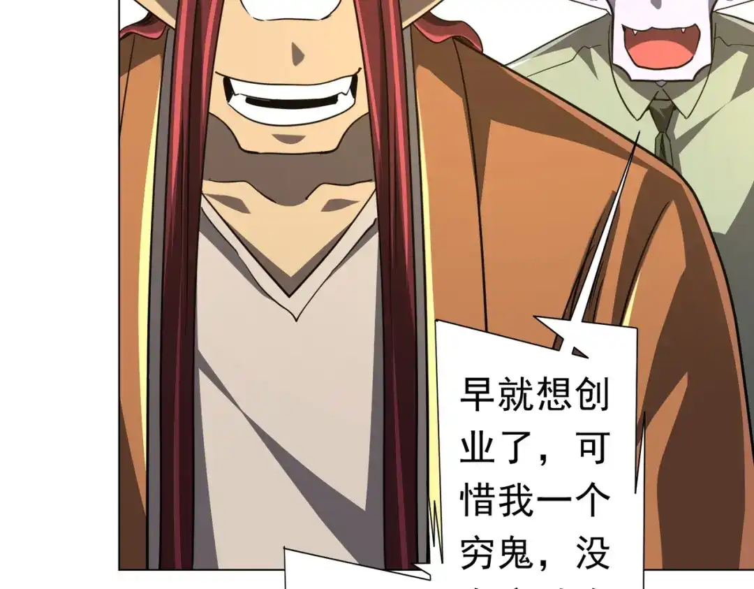 第297页