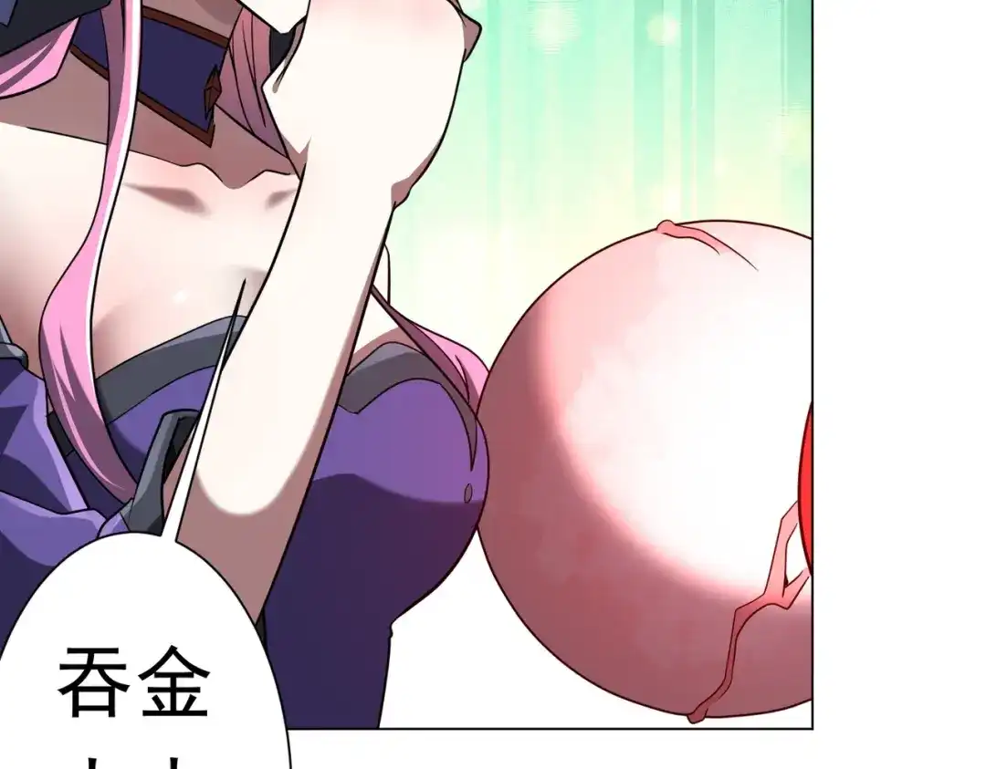 第365页