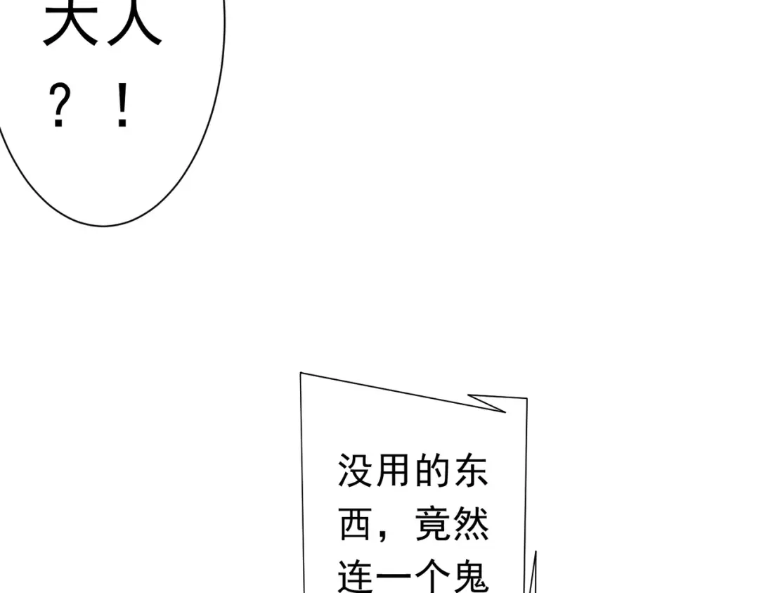 第369页