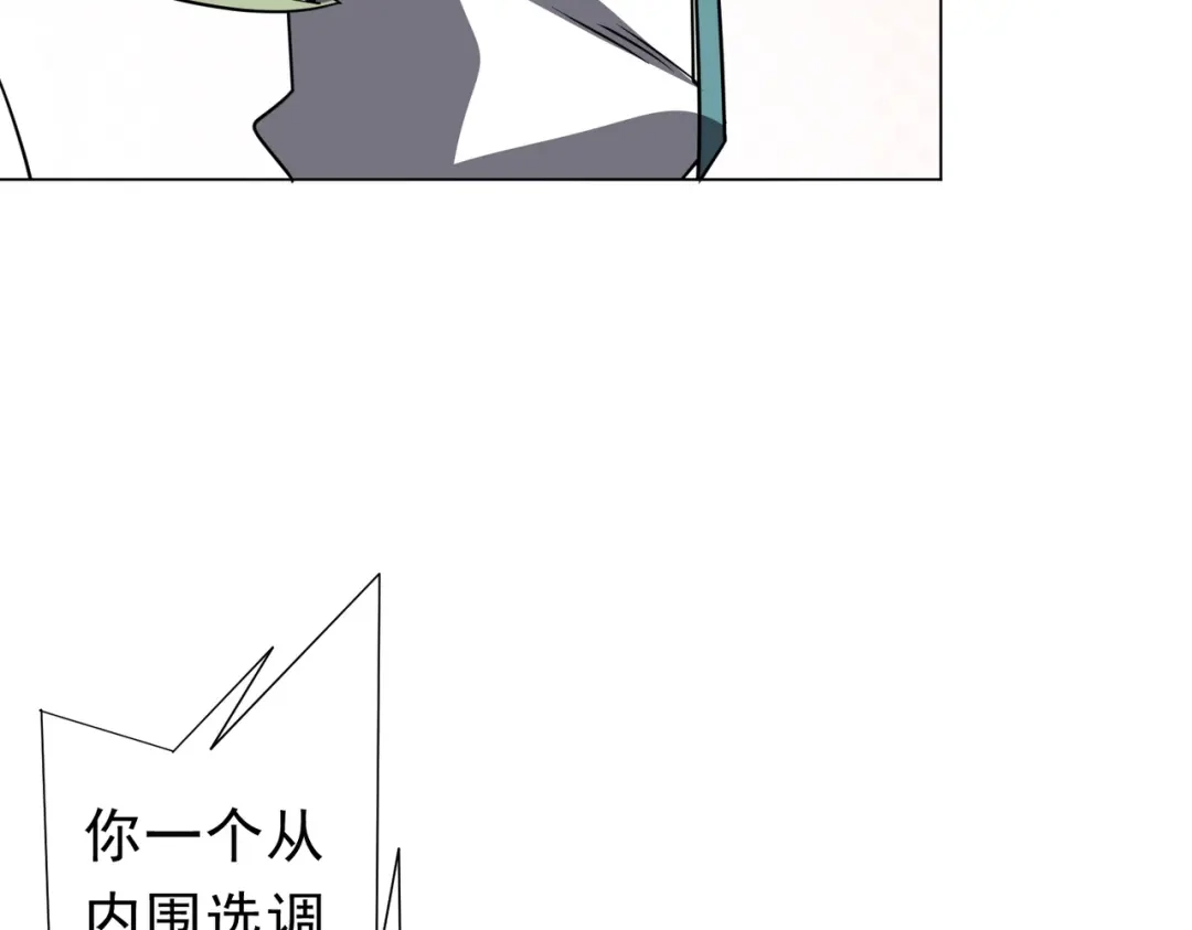 第397页