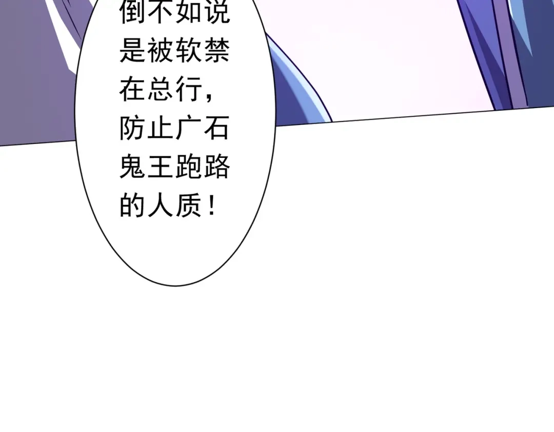 第457页