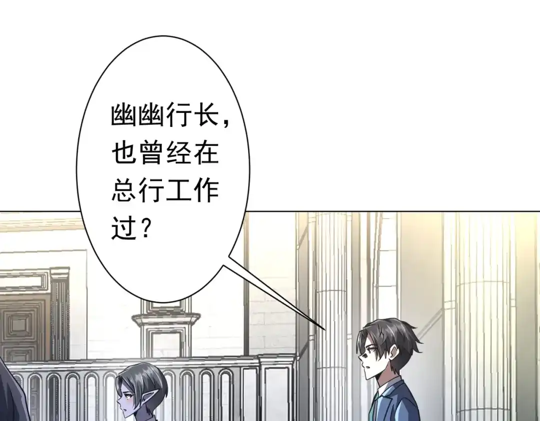 第205页