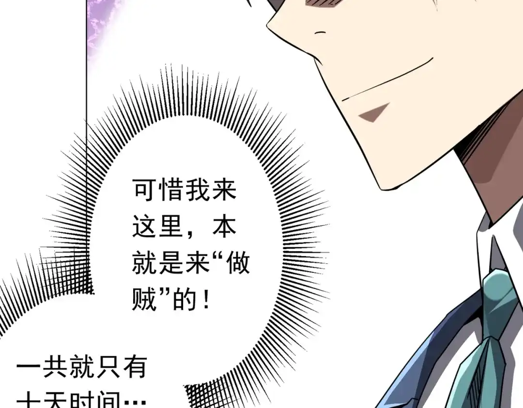 第245页