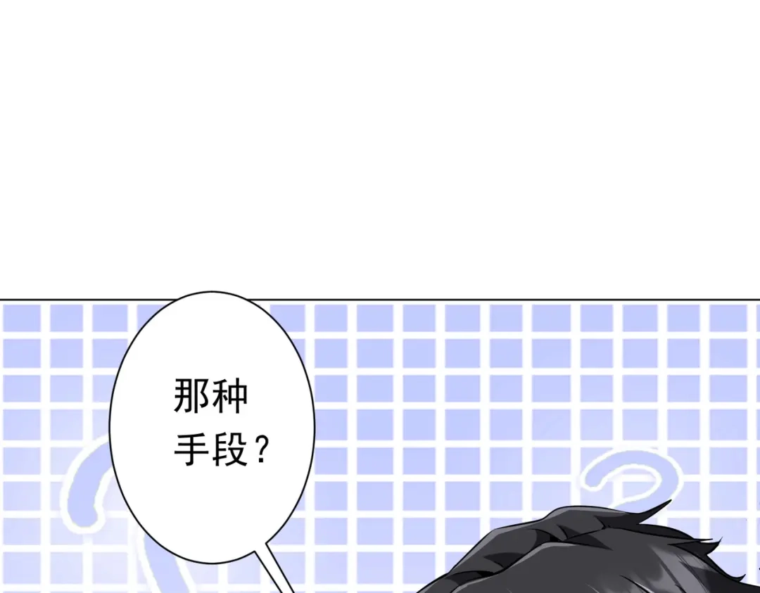 第397页