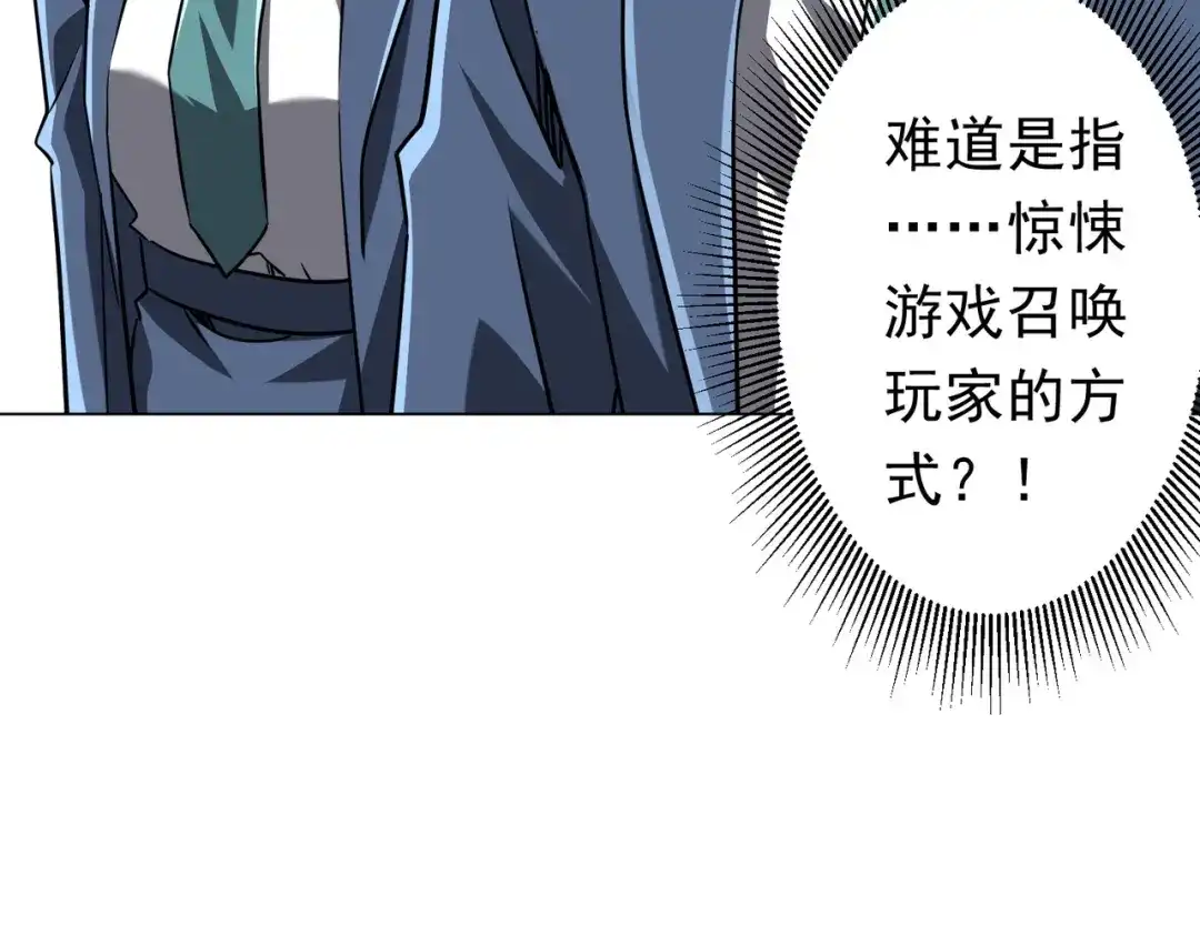 第405页