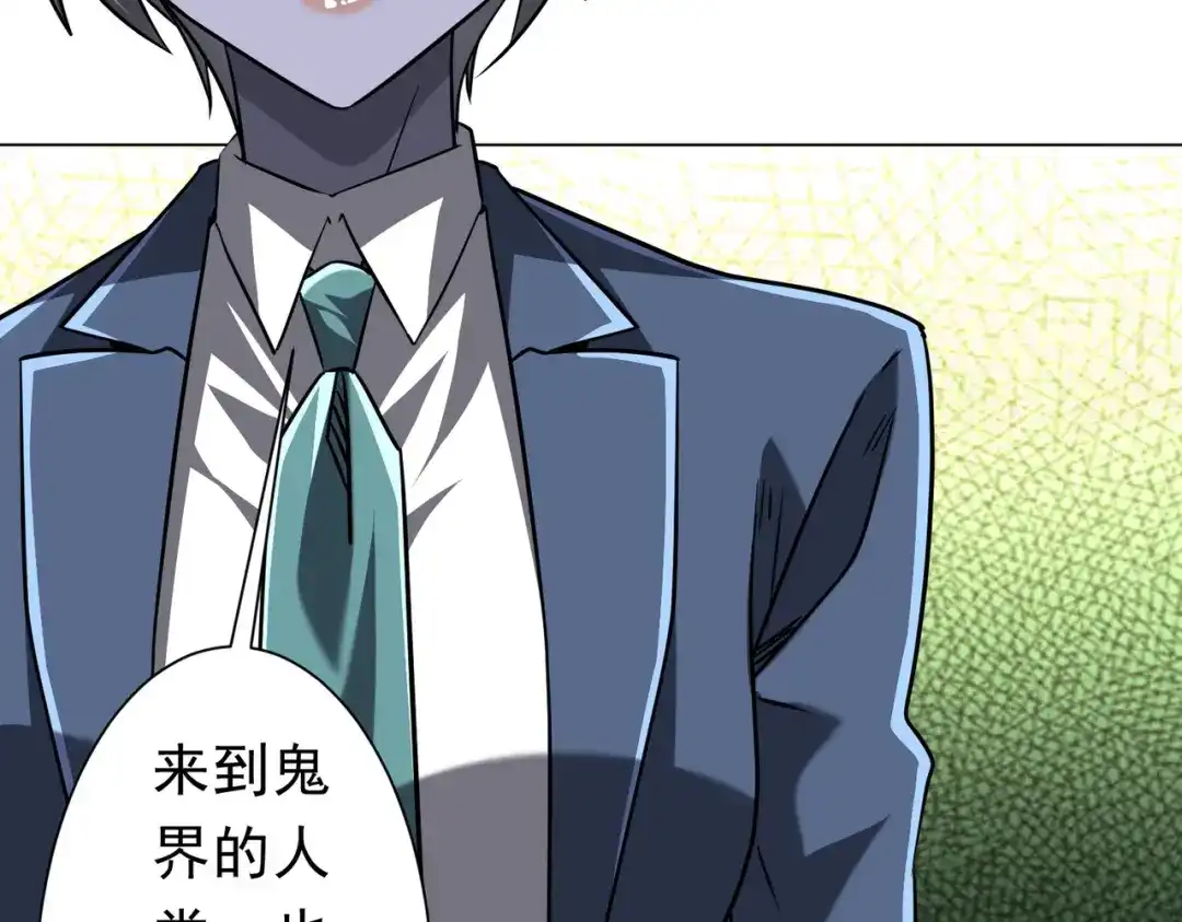 第413页