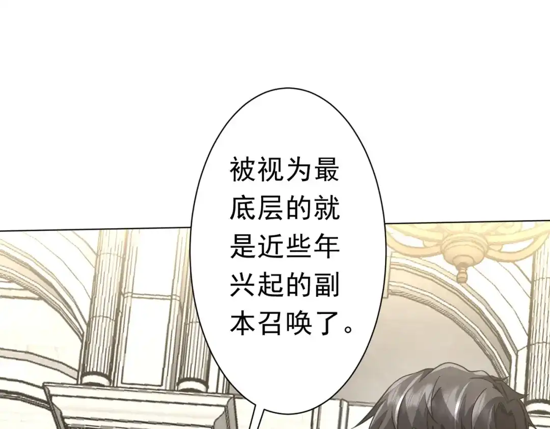 第445页