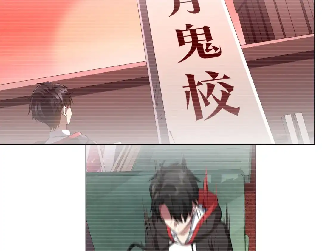 第485页