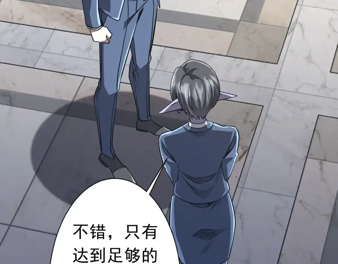 第501页