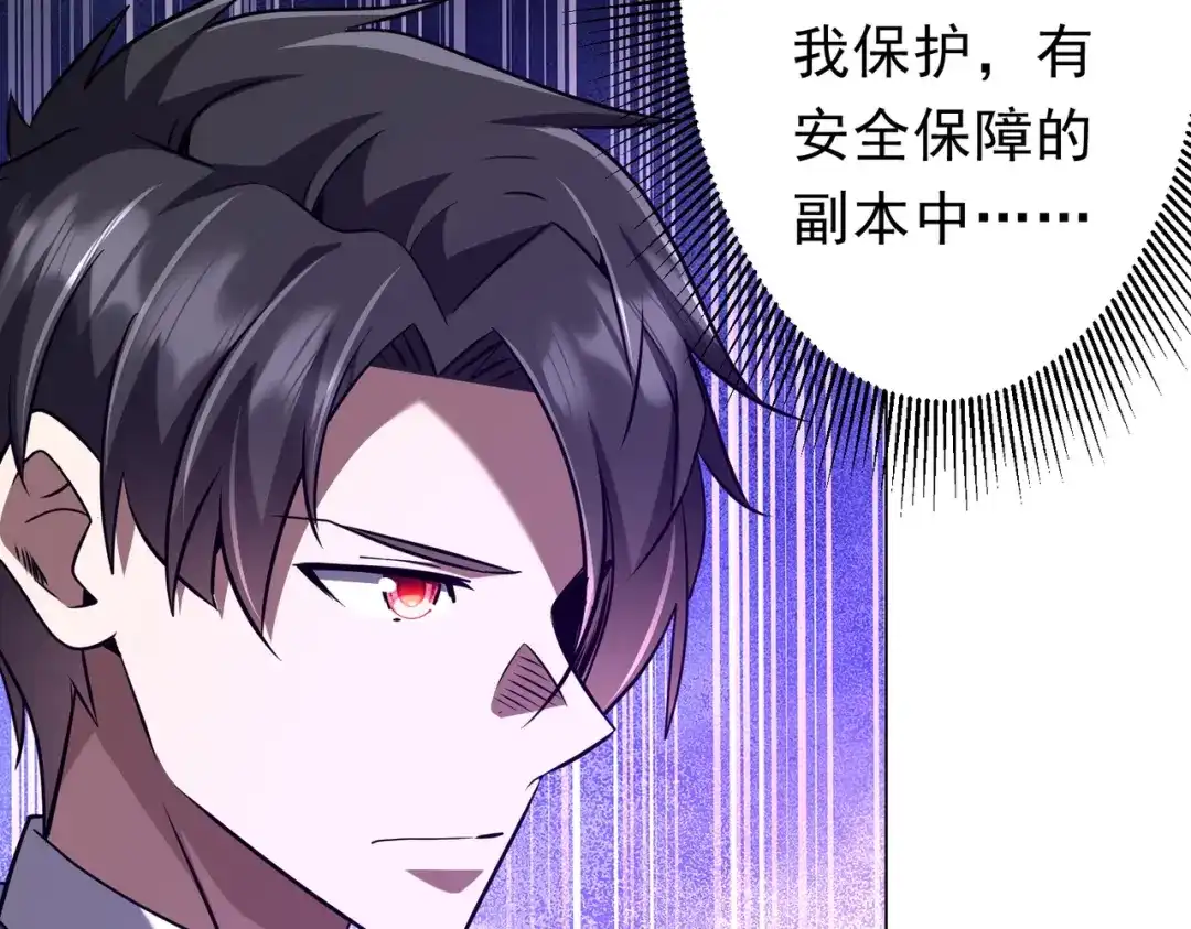 第521页