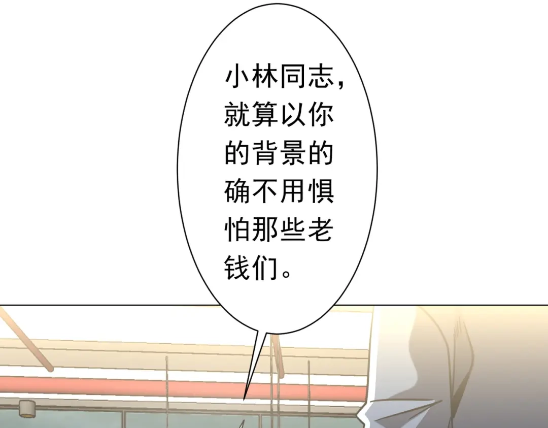 第557页