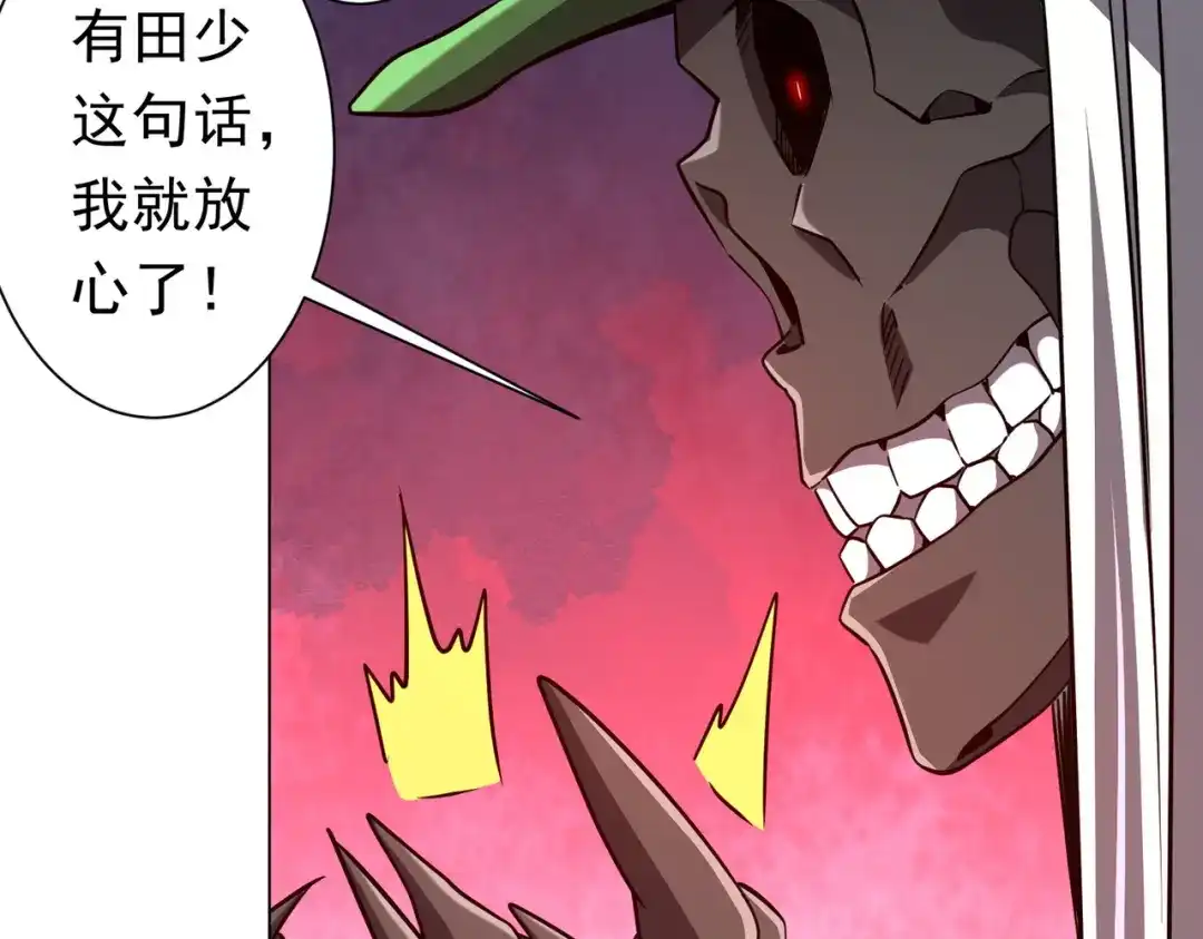 第705页