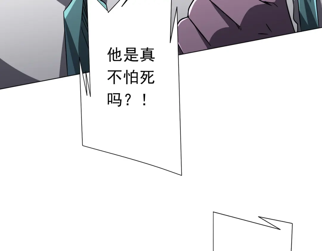 第221页