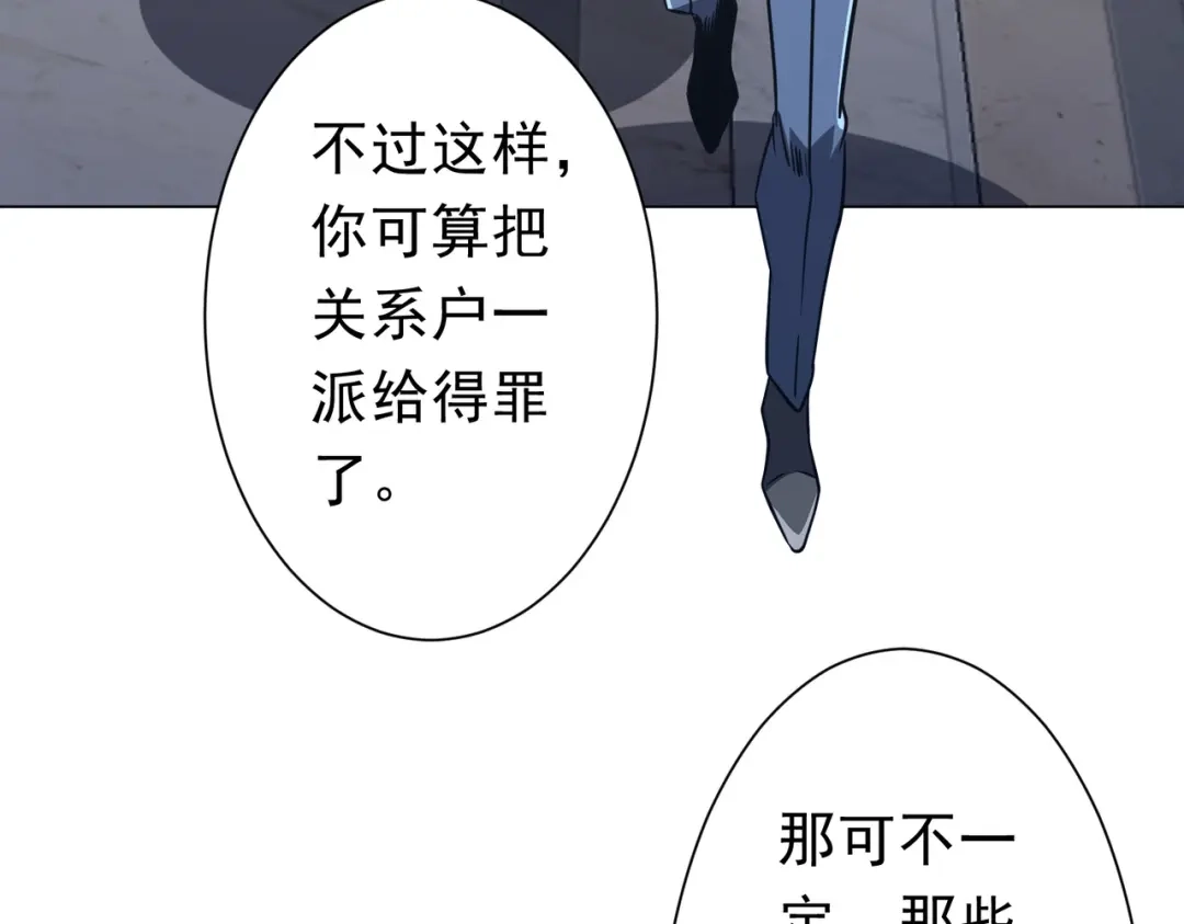 第373页
