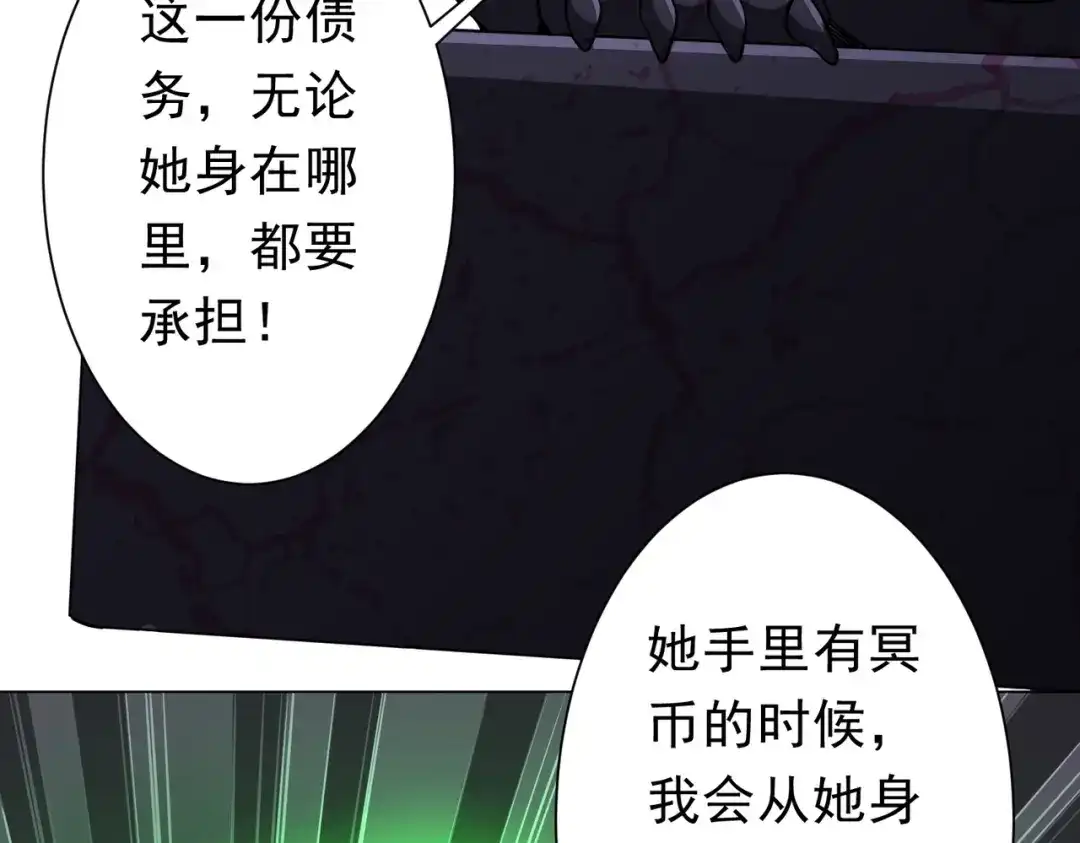 第319页