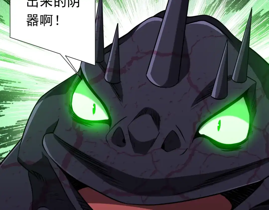 第346页
