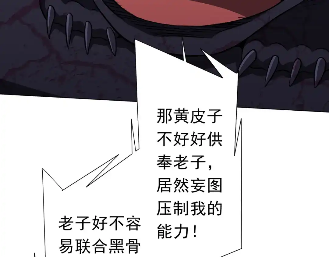 第349页