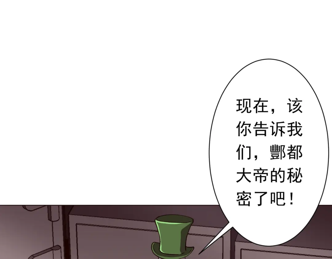 第373页