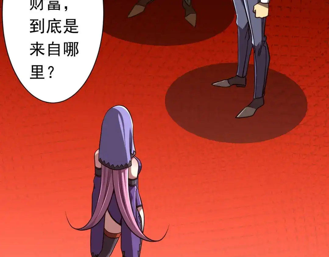 第379页