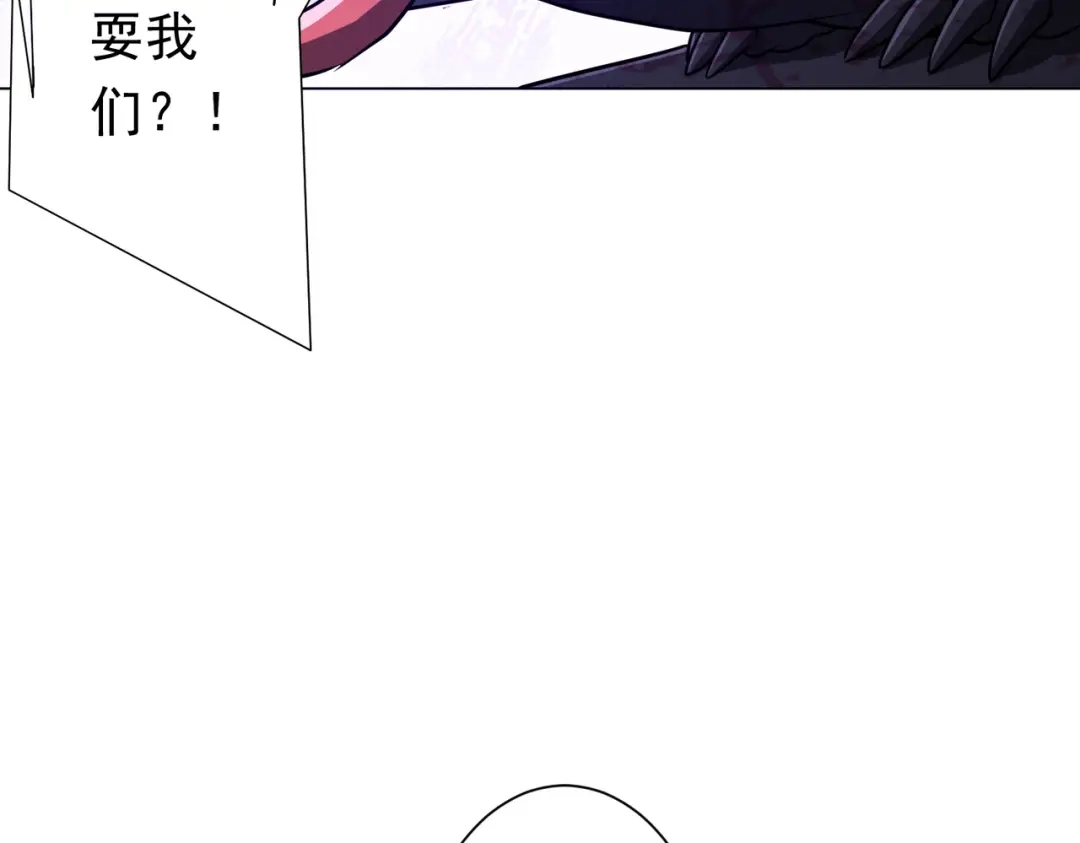 第406页