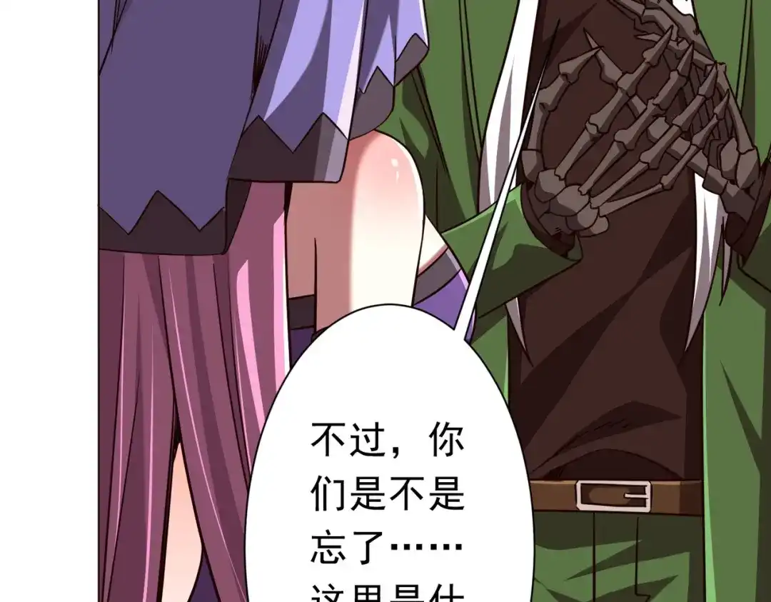 第421页