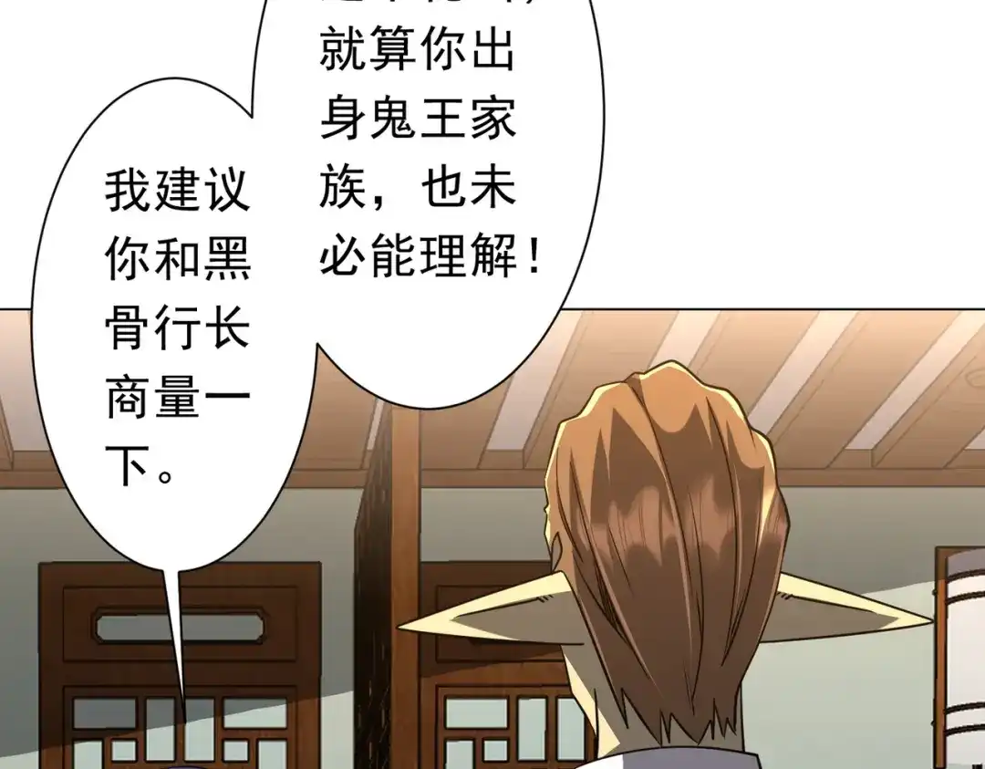 第193页
