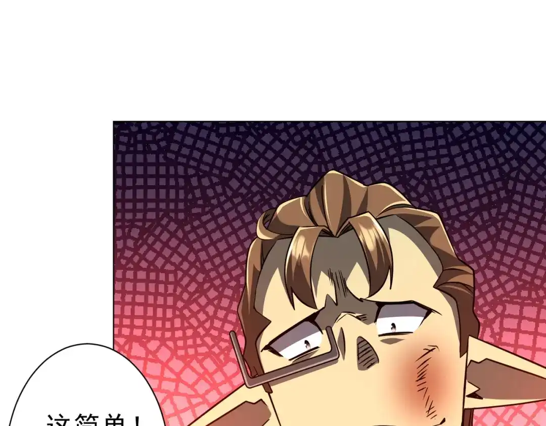 第247页