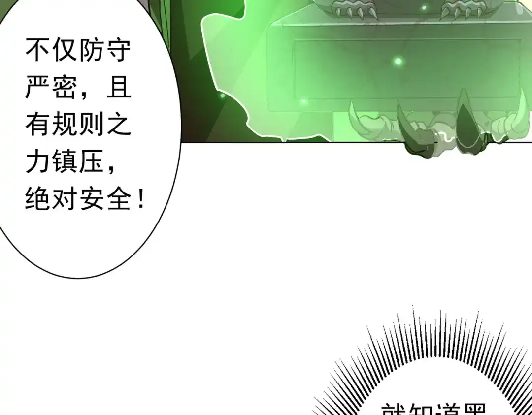 第283页