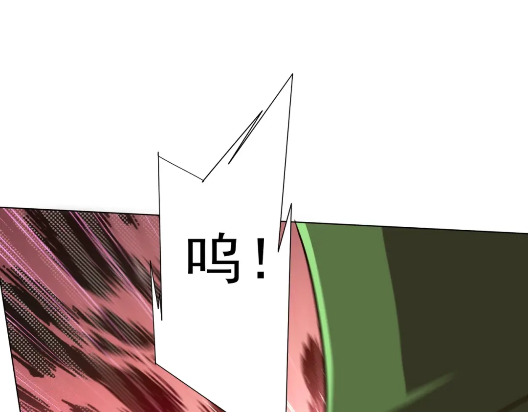 第331页