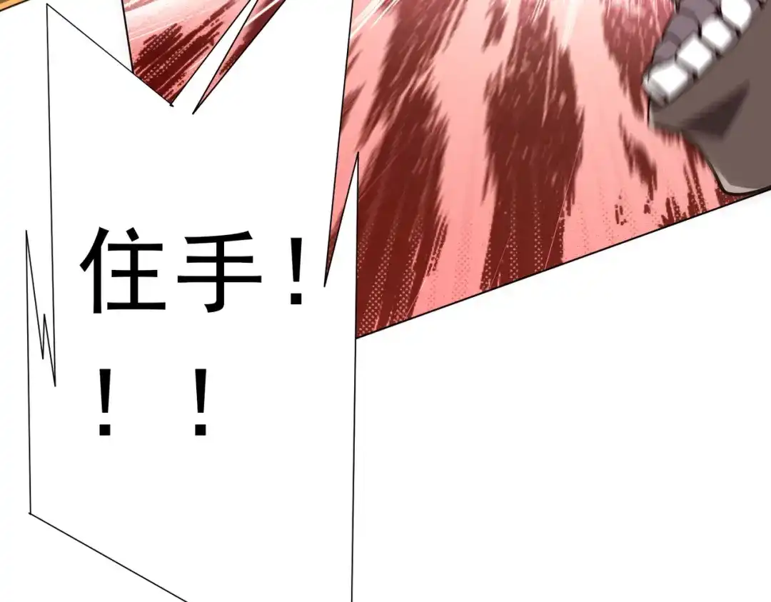 第337页