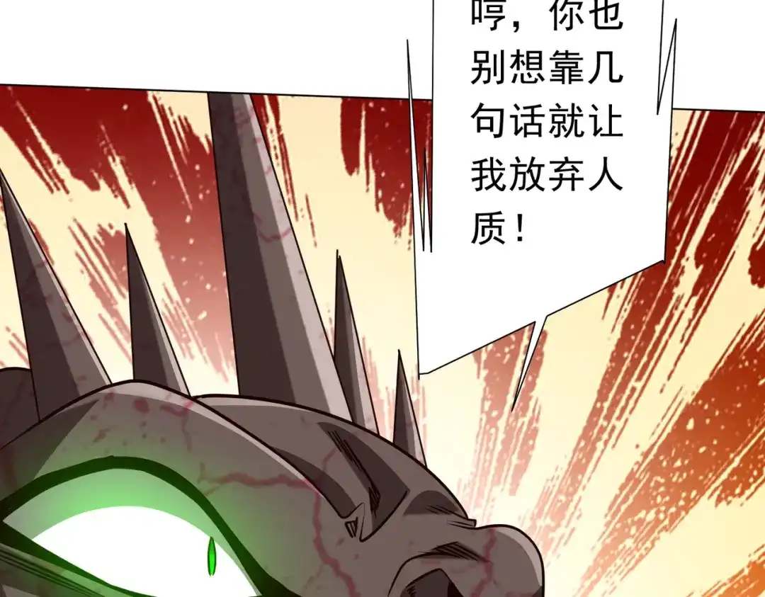 第376页