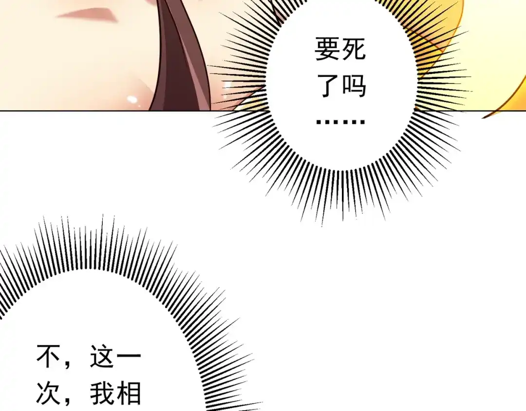 第400页