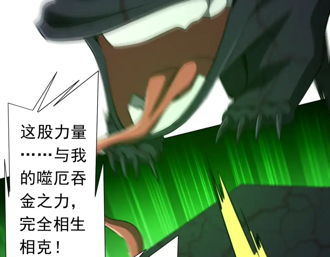 第181页