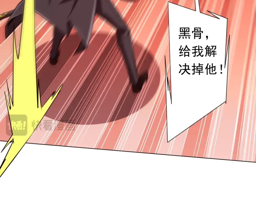 第223页