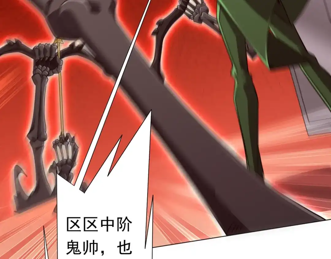 第232页