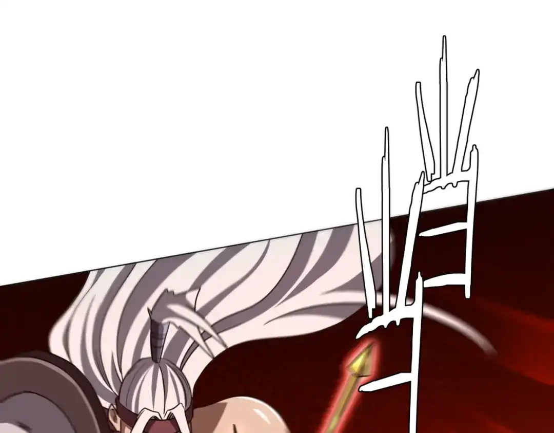第238页