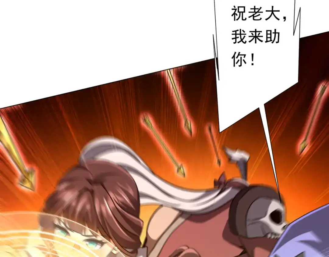 第247页