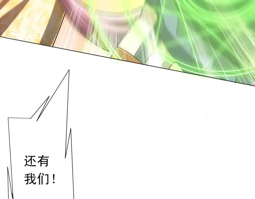 第253页