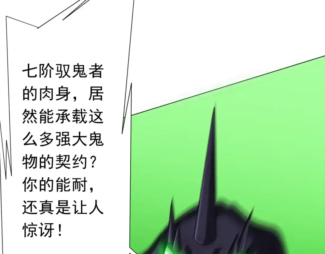 第274页