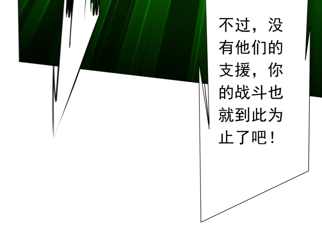 第280页
