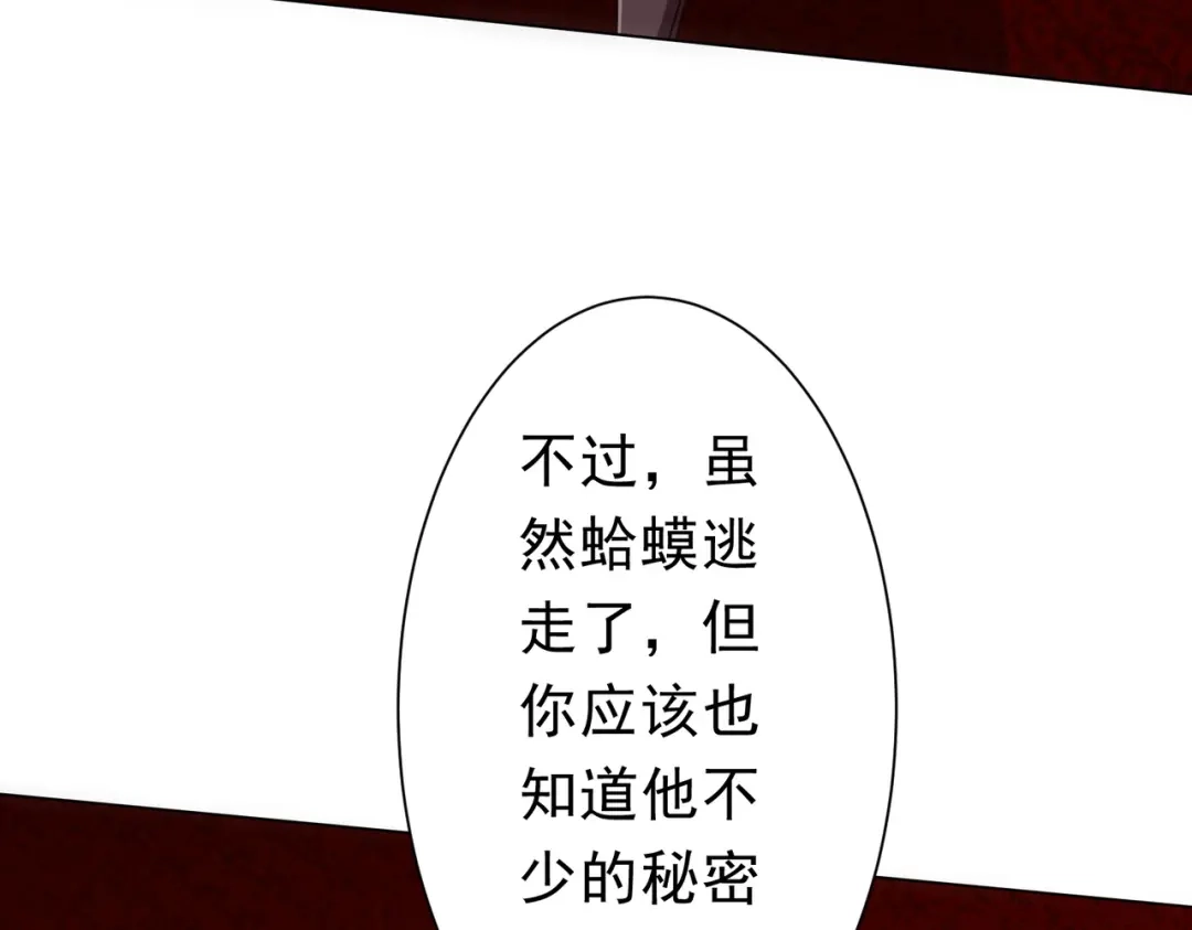 第346页
