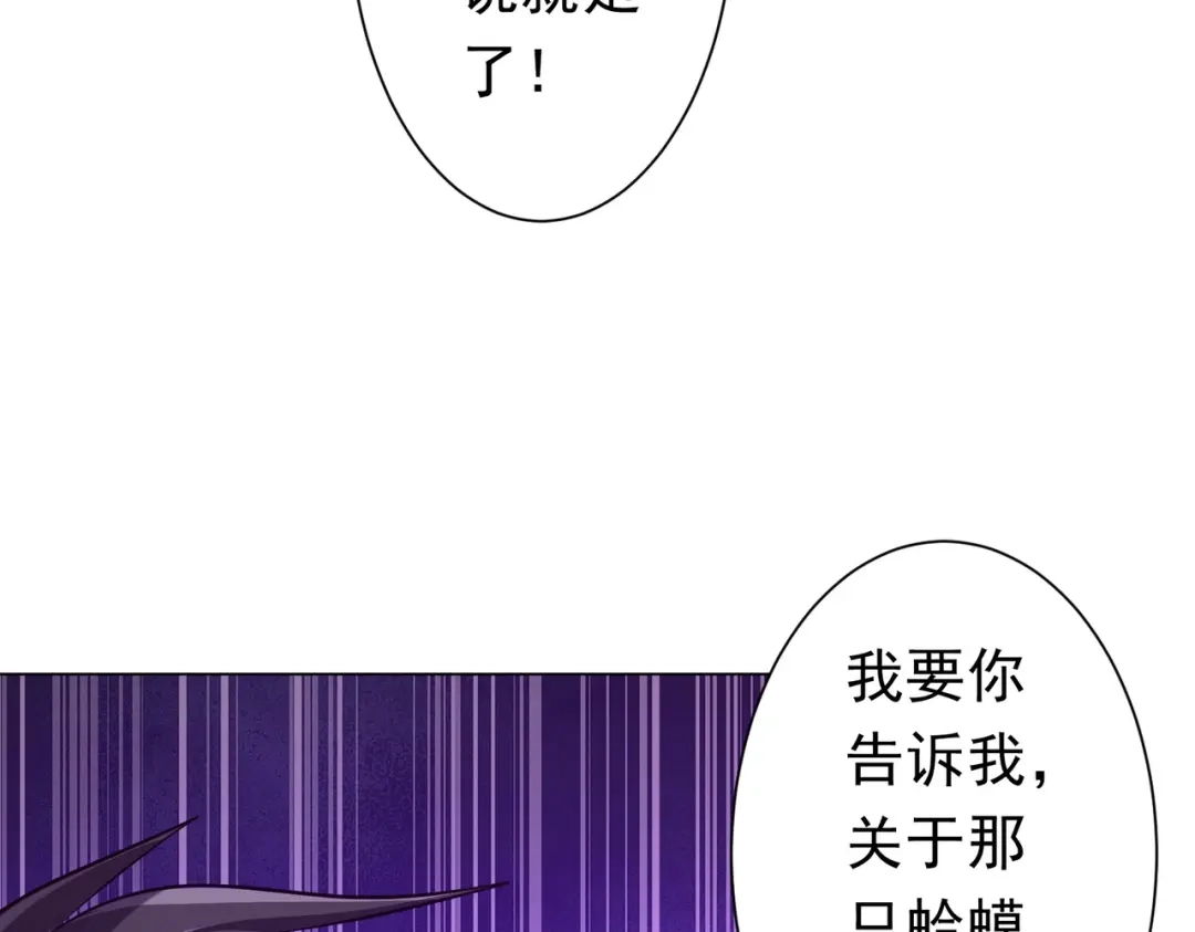 第373页