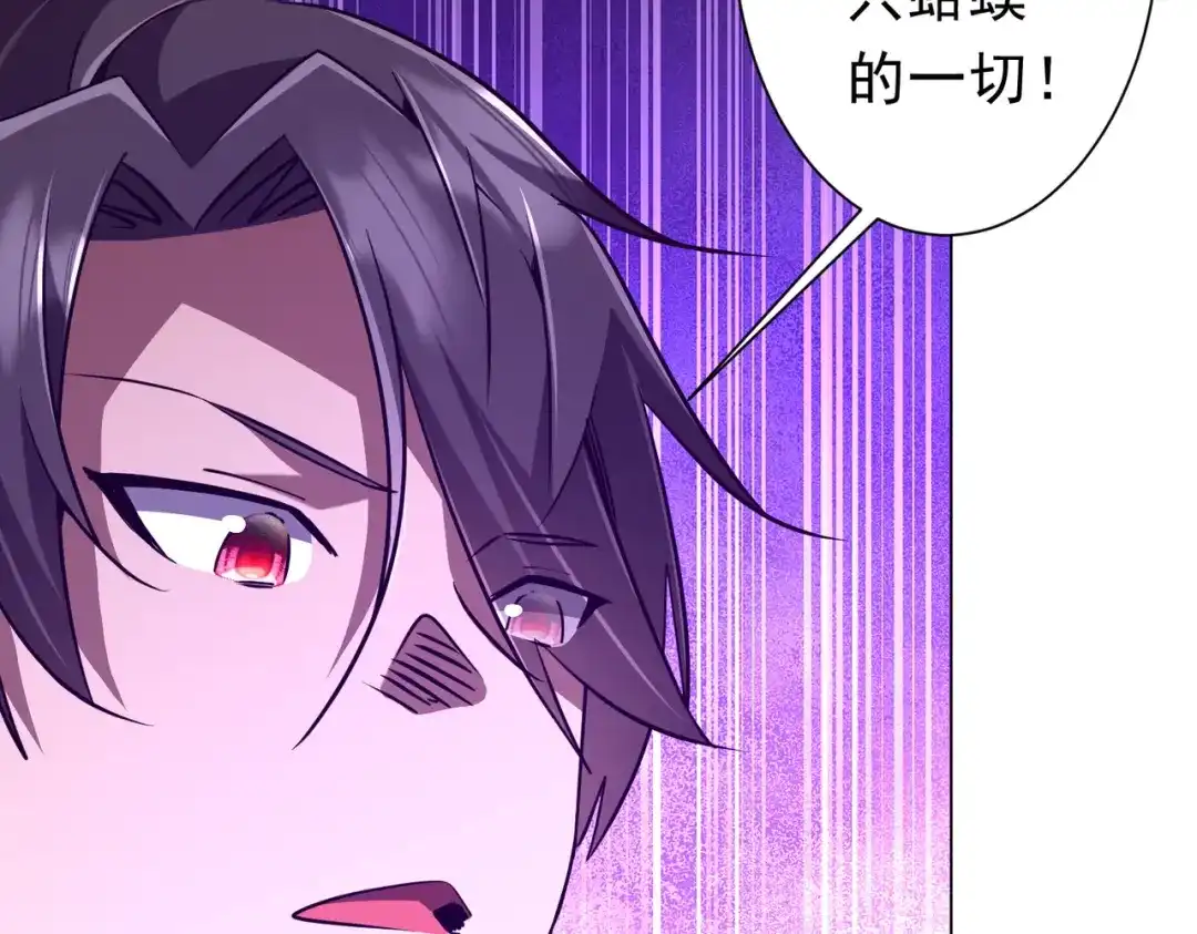 第376页