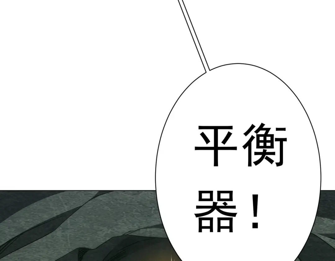 第403页