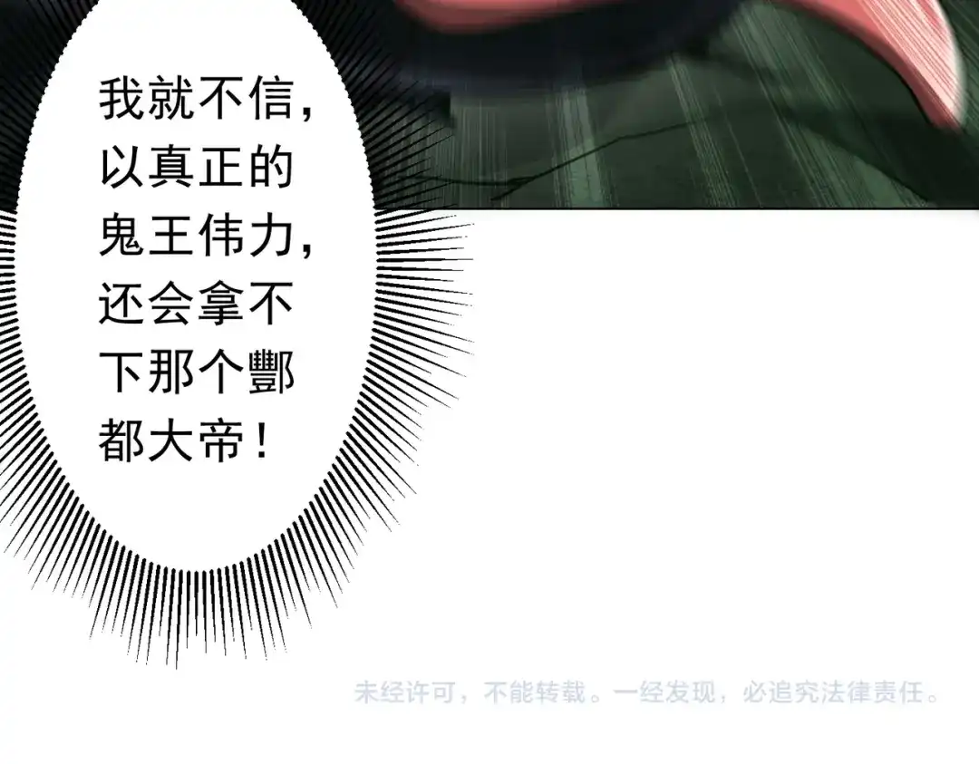 第454页