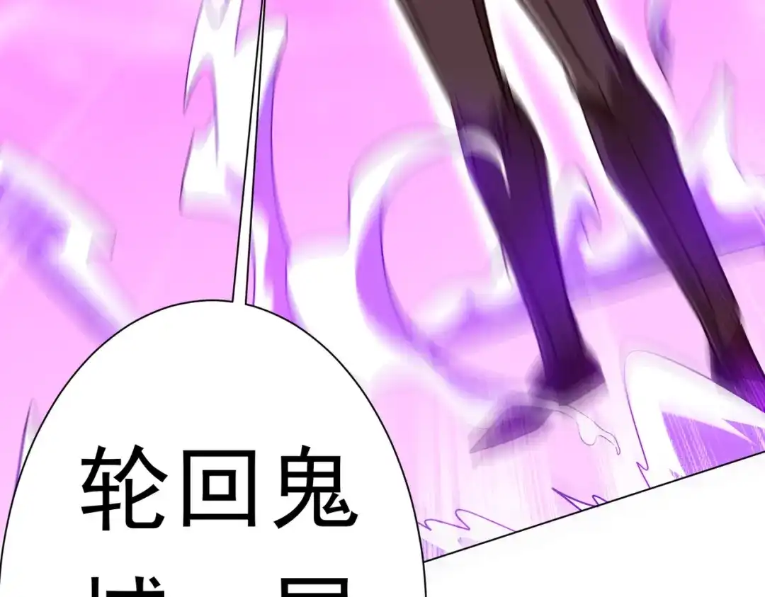 第202页