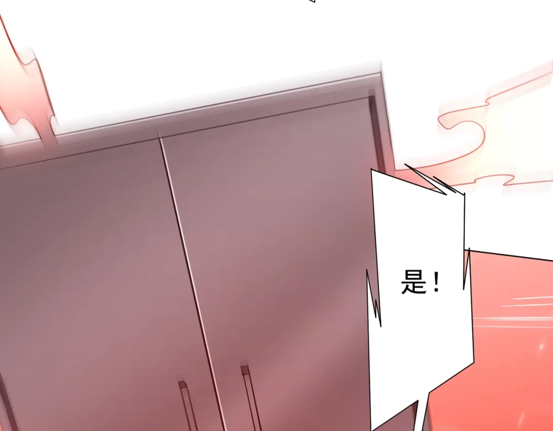 第235页