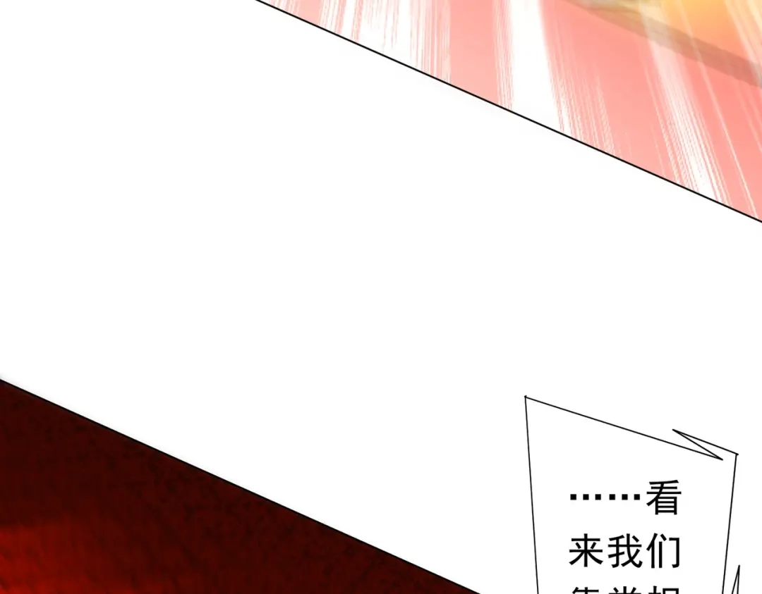 第256页
