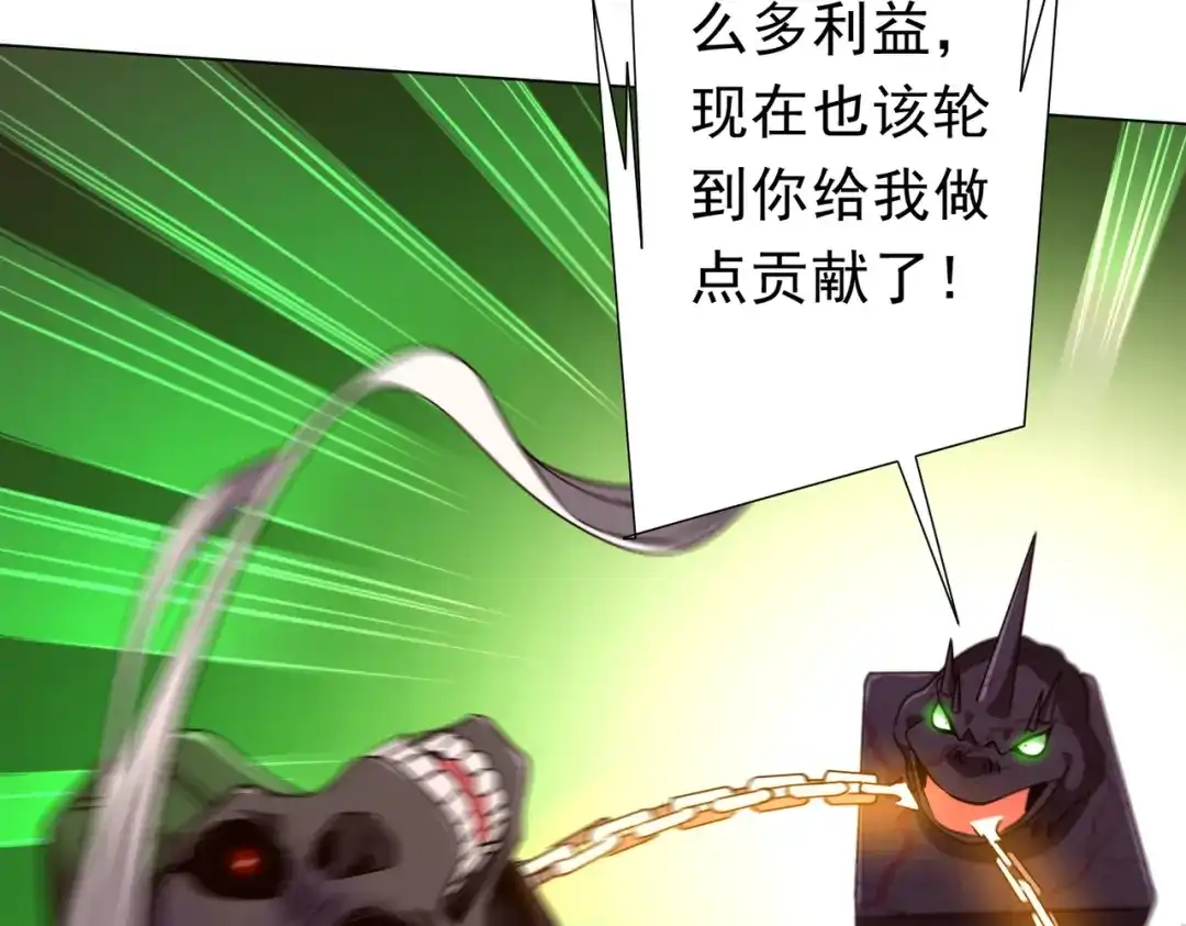 第295页